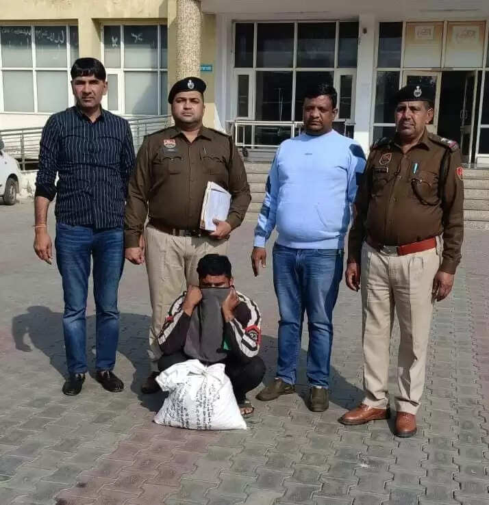 पानीपत: पांच किलो गांजा सहित तस्कर गिरफ्तार,आठ दिन के रिमांड पर