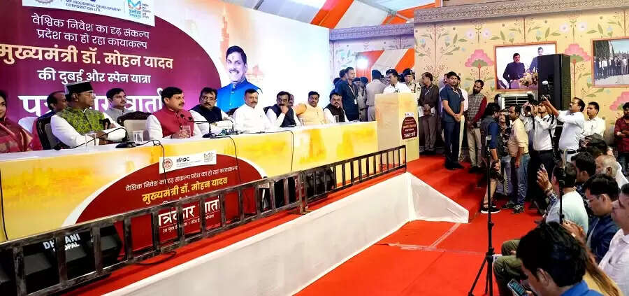 दुबई और स्पेन यात्रा से मध्य प्रदेश को मिले 11 हजार करोड़ से अधिक के निवेश प्रस्ताव