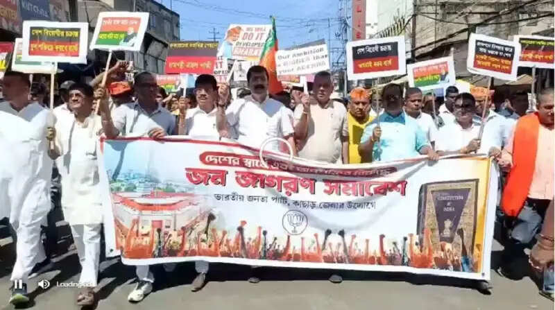 असम के कछार में भाजपा की ‘जन जागरण समावेश’ रैली, कांग्रेस पर लगाए विभाजनकारी राजनीति के आरोप