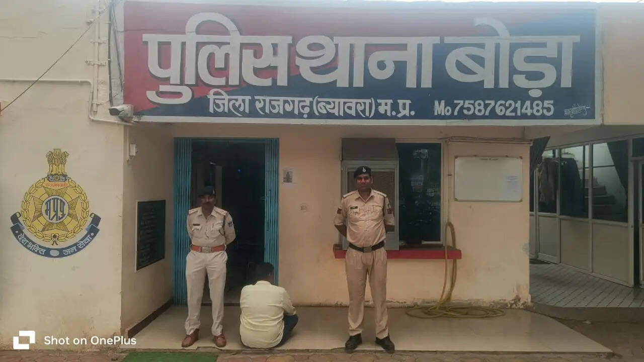 राजगढ़ः आबकारी एक्ट के मामले में आठ साल से फरार स्थायी वारंटी चढ़ा पुलिस के हत्थे