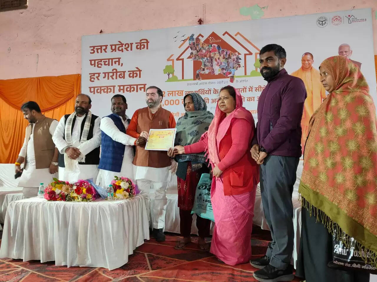 लाभार्थियों को दी गई प्रधानमंत्री आवास की प्रथम किस्त