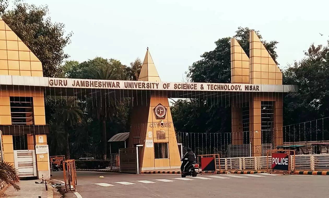 हिसार : गुरु जम्भेश्वर विवि के 13 विद्यार्थियों को मिला प्लेसमेंट