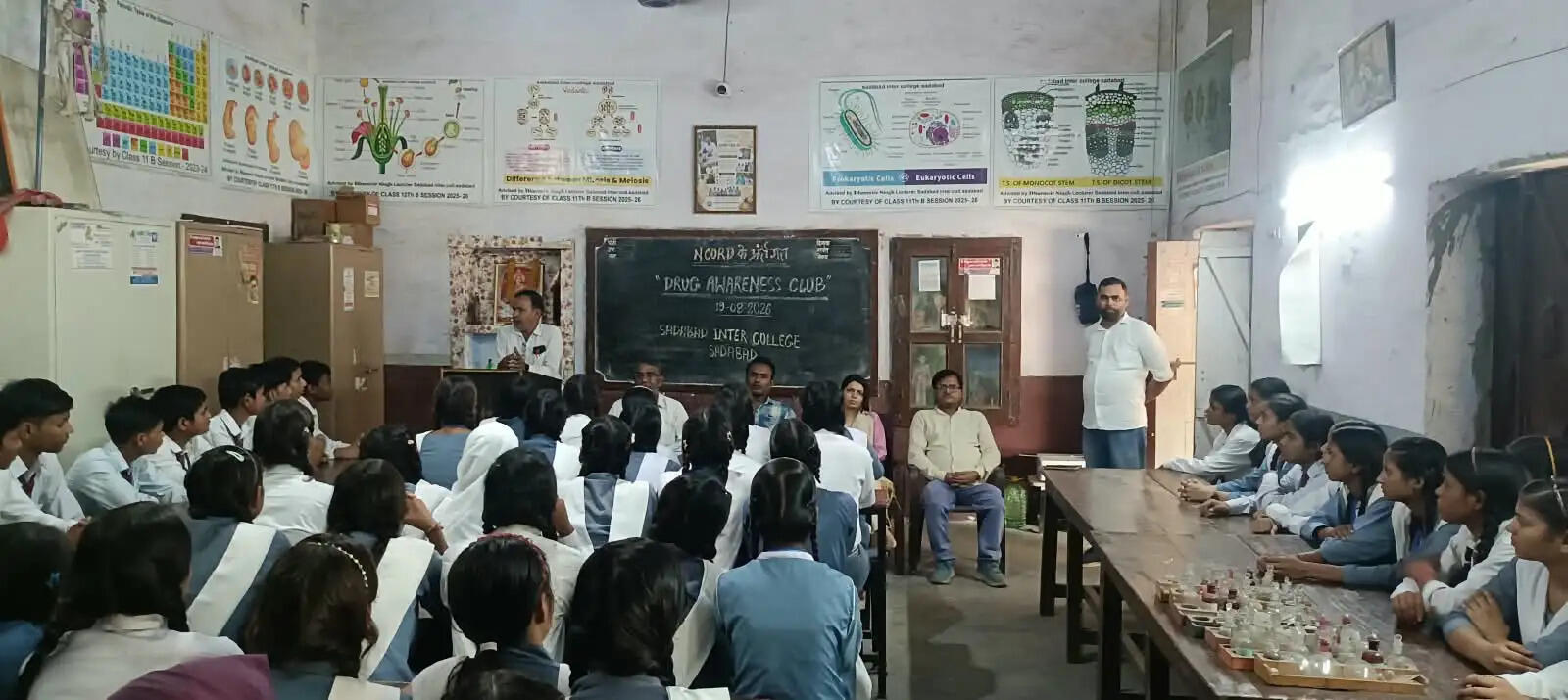 नशे से दूर रहकर स्वस्थ एवं अनुशासित जीवनशैली अपनाएं विद्यार्थी : धर्मवीर सिंह