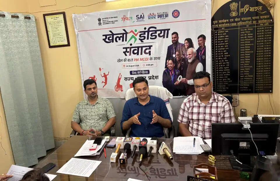 राष्ट्रीय खेल दिवस के उपलक्ष्य में 27 अगस्त को आयोजित होगा “खेलो इंडिया संवाद–खेल की बात पीएम के साथ”
