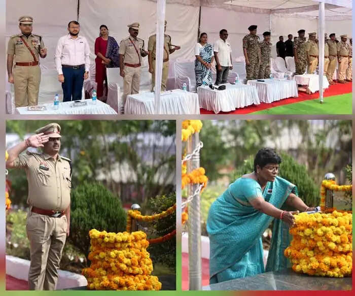 सुकमा में पुलिस स्मृति दिवस पर शहीद स्मृति परेड का किया आयोजन
