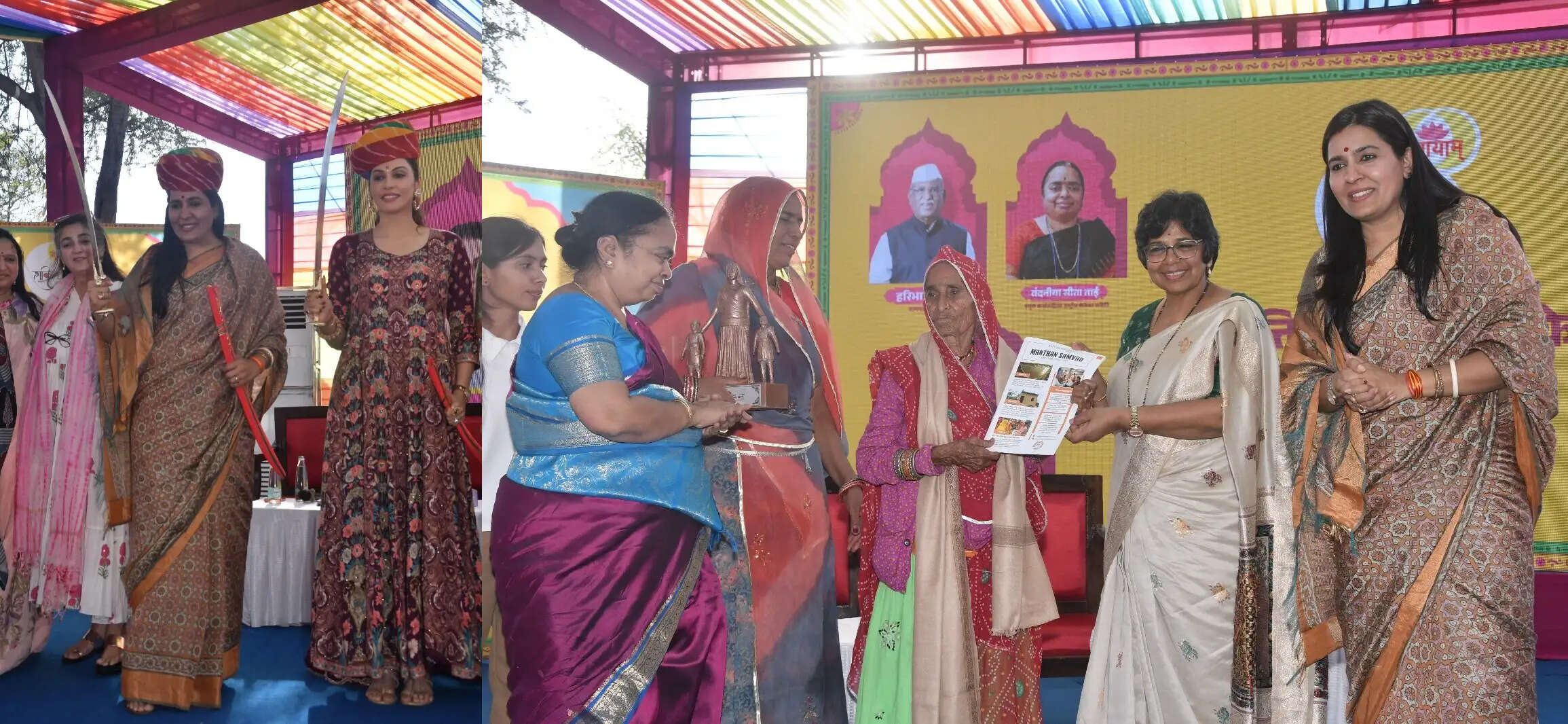 शक्ति वंदन महोत्सव में नारी शक्ति का सम्मान में इक्कीस महिलाएं हुईं सम्मानित