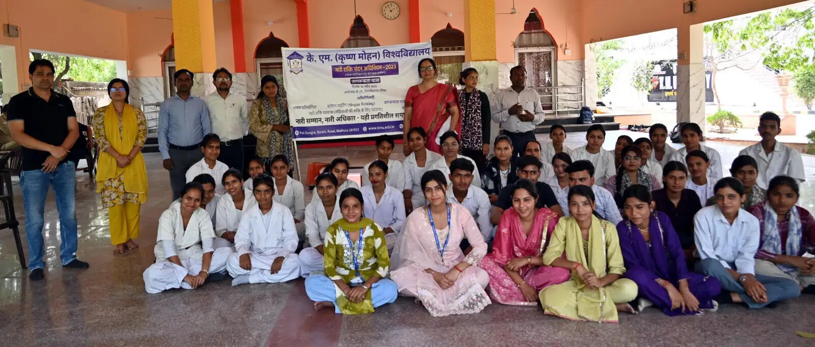 नुक्कड़ नाटक के जरिए दिया महिला सशक्तिकरण का संदेश