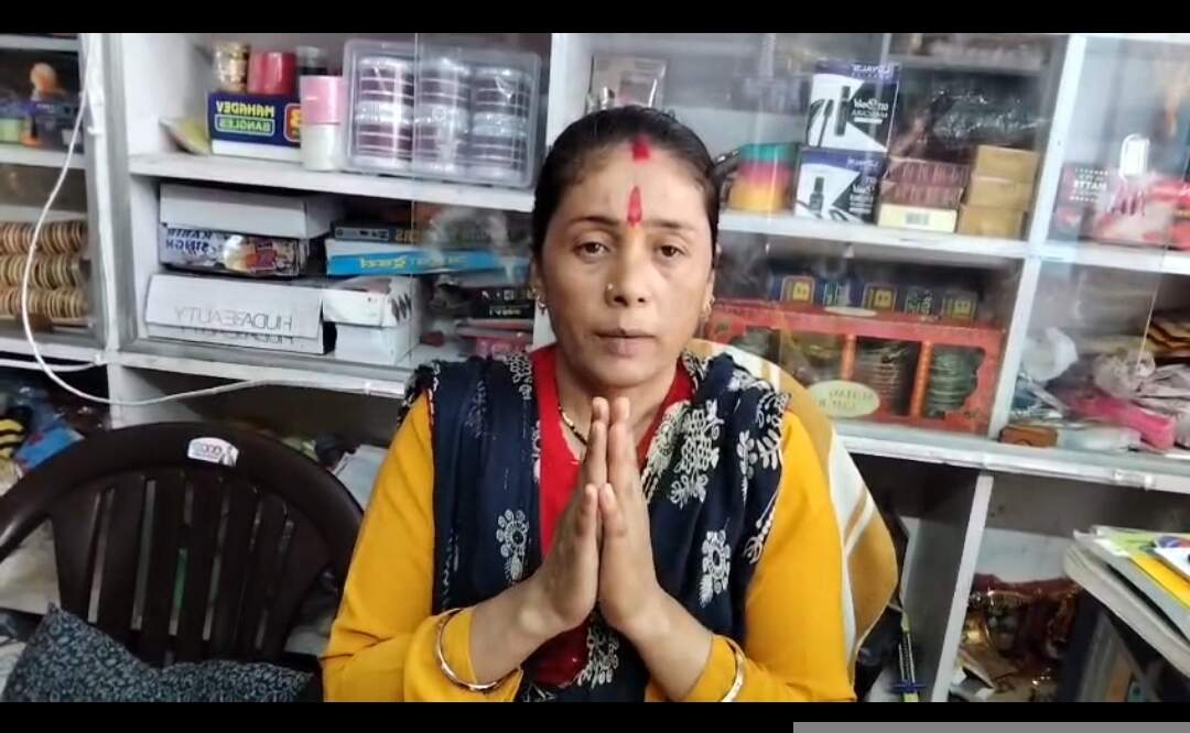 ब्यूटी पार्लर उद्यम से महिला सशक्तिकरण की नई मिसाल