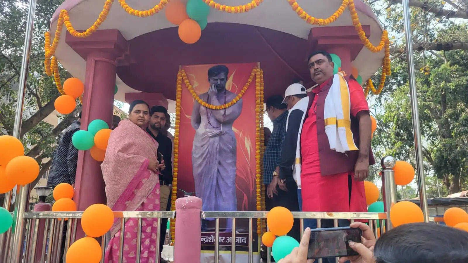 क्रांतिवीर पंडित चंद्रशेखर आजाद की 95वीं बलिदान दिवस पर श्रद्धांजलि समारोह आयोजित