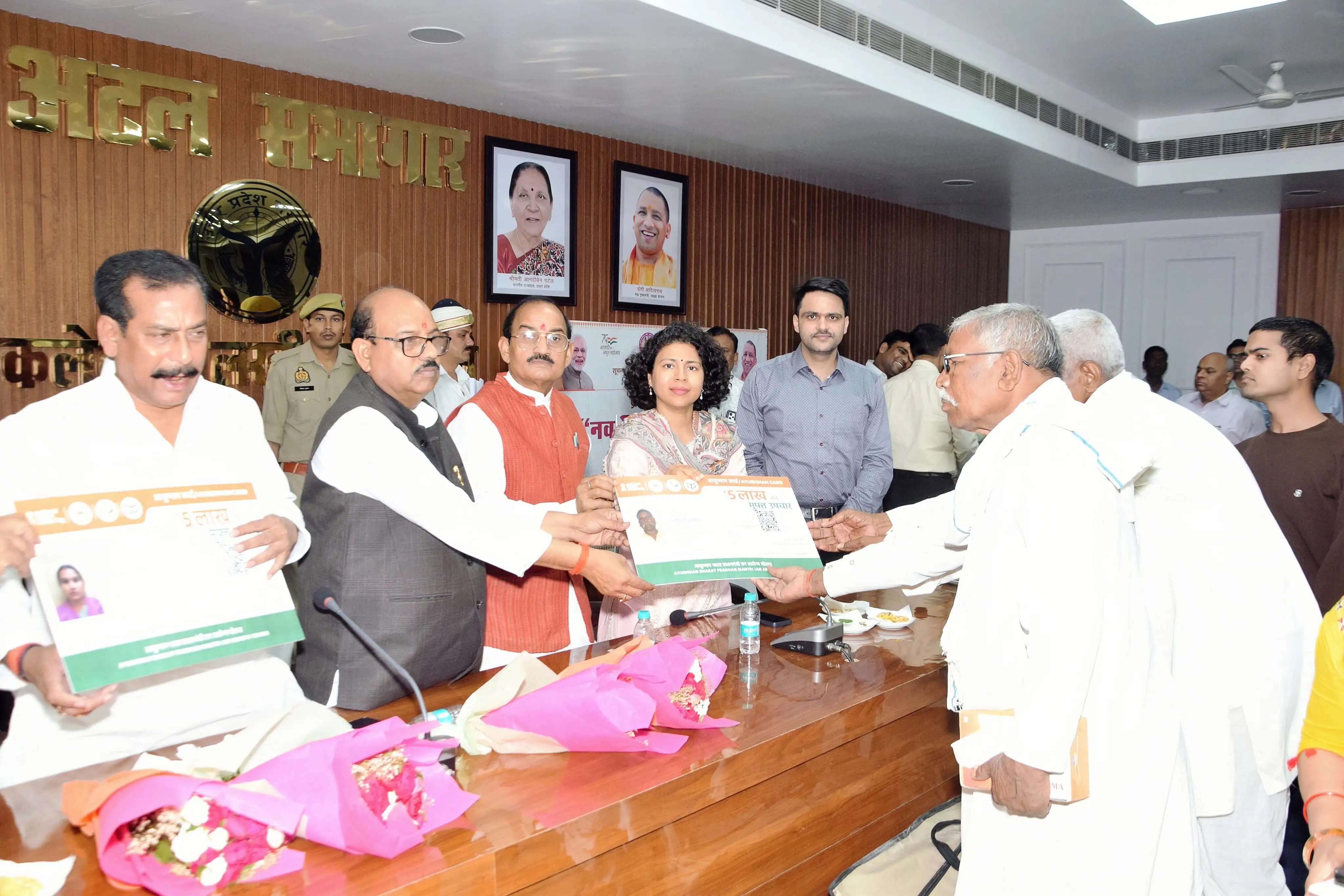 योगी सरकार के “नव निर्माण के नौ वर्ष पूरे, जनप्रतिनिधियों ने पेश किया रिपोर्ट कार्ड, गिनाईं उपलब्धियां