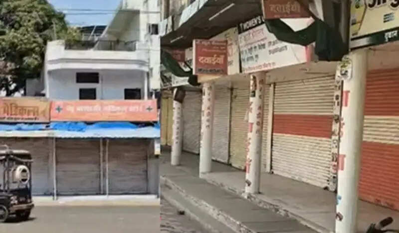 मप्र में 41 हजार दवा दुकानें बंद, ई-फार्मेसी के विरोध में सड़कों पर उतरे दवा विक्रेता