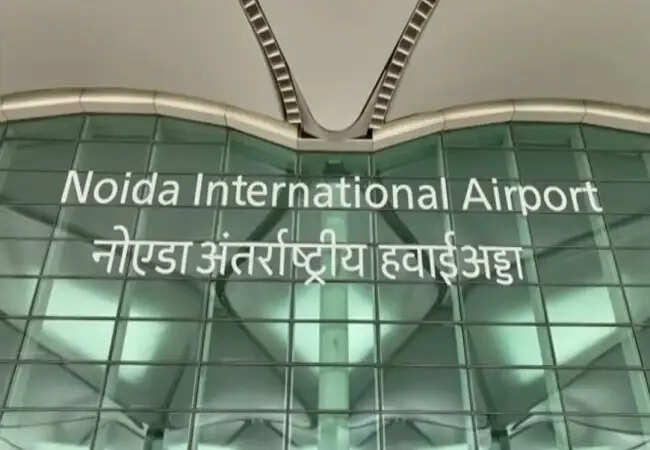 प्रधानमंत्री मोदी ने नोएडा अंतरराष्ट्रीय हवाई अड्डे के प्रथम चरण का किया उद्घाटन