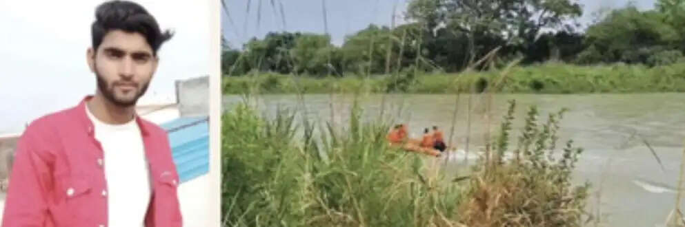प्रेमिका की डिमांड से परेशान होकर युवक ने गंग नहर में लगाई छलांग, शव की तलाश में जुटी एनडीआरफ