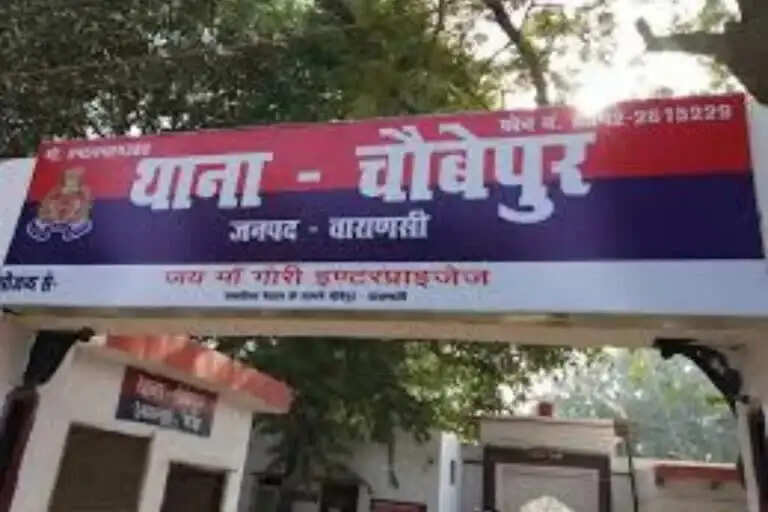 चौबेपुर कैथी में तेज रफ्तार कार ने कांवड़ियों को रौंदा,एक की मौत,तीन घायल