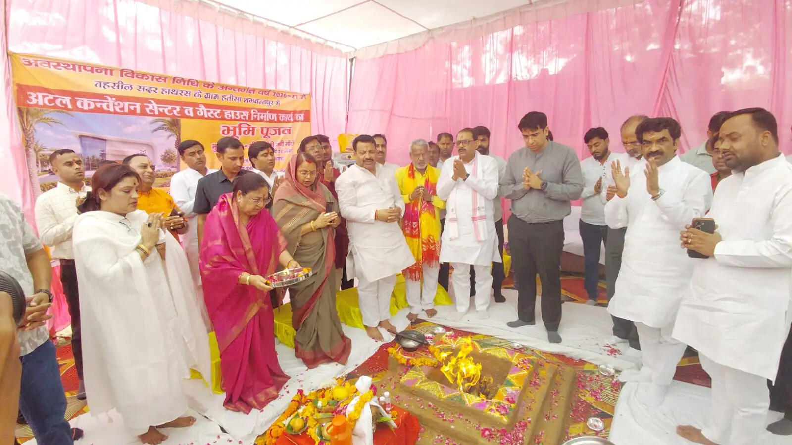 प्रभारी मंत्री बेबी रानी मौर्य ने किया गेस्ट हाउस व अटल कन्वेंशन सेंटर का शिलान्यास