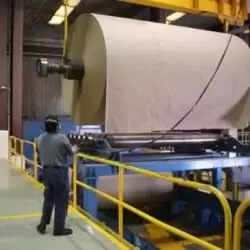 पेपर मिल पर अचानक ताला, श्रमिकों का हंगामा