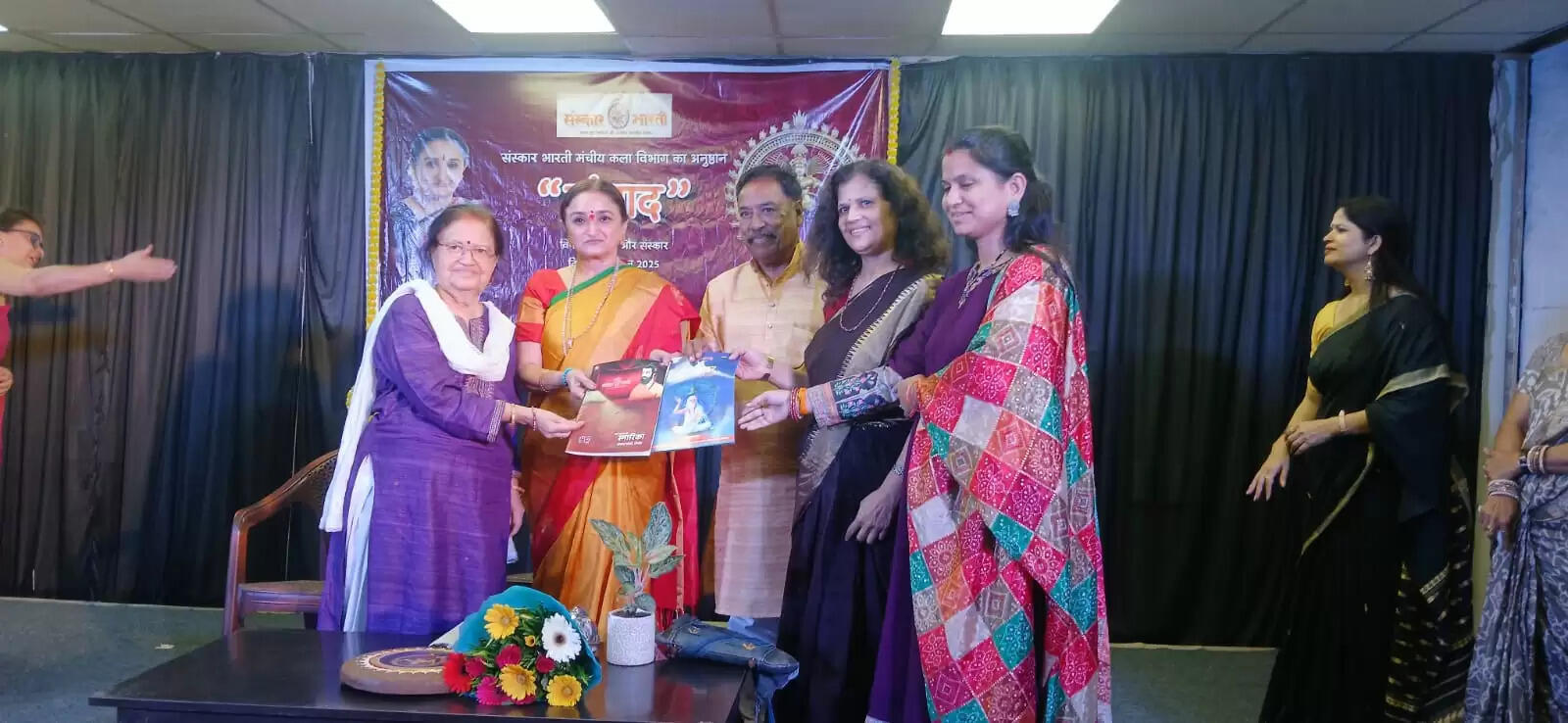 भारतीय संस्कृति एक जीवंत चेतना जिसका आधार ही संस्कार: डॉ संध्या पुरेचा