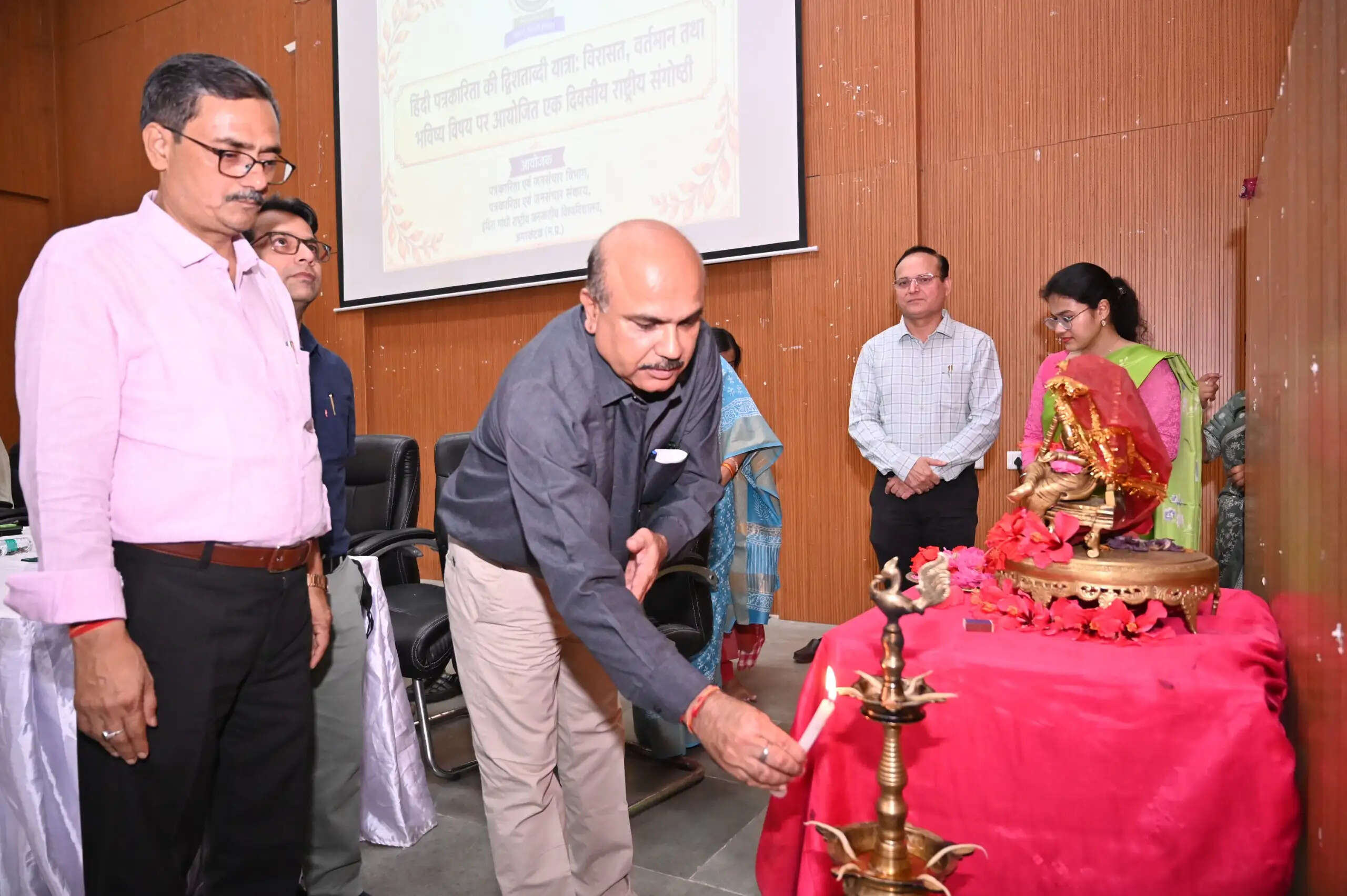 अनूपपुर: हिंदी पत्रकारिता के 200 वर्ष: अमरकंटक में राष्ट्रीय संगोष्ठी में विरासत, वर्तमान और भविष्य पर मंथन