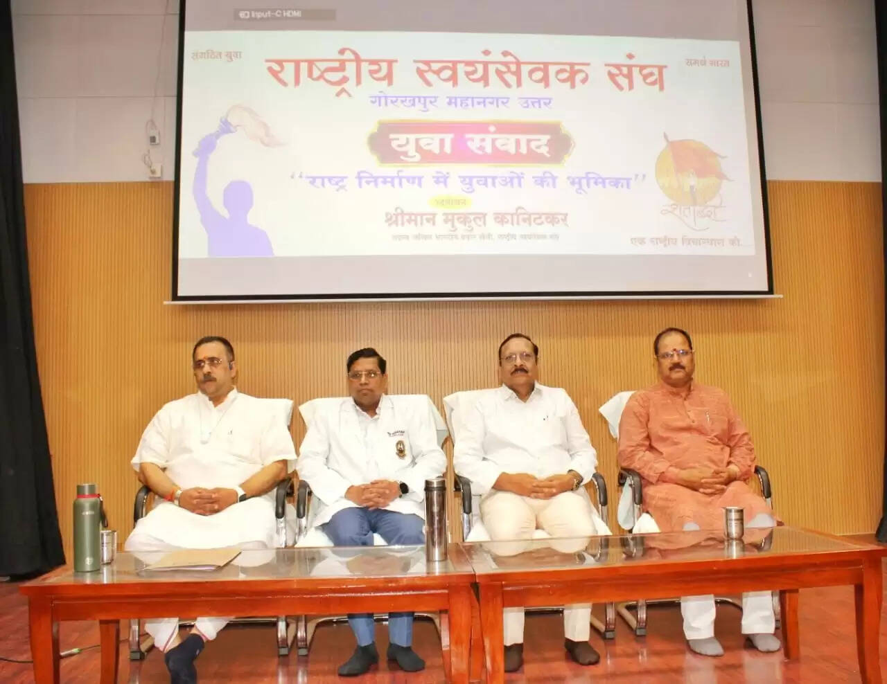 युवा अपने जीवन में राष्ट्रभाव को करें आत्मसात, समाज के प्रति समझें अपनी जिम्मेदारी : मुकुल कानिटकर