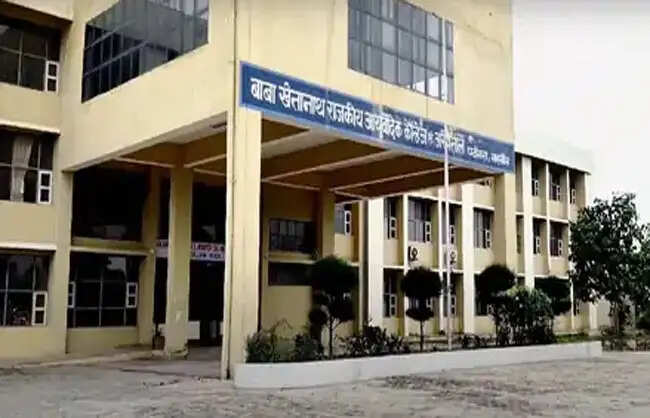 नारनाैल के बाबा खेतानाथ कॉलेज में 15 करोड़ से बनेगी आयुर्वेदिक फार्मेसी