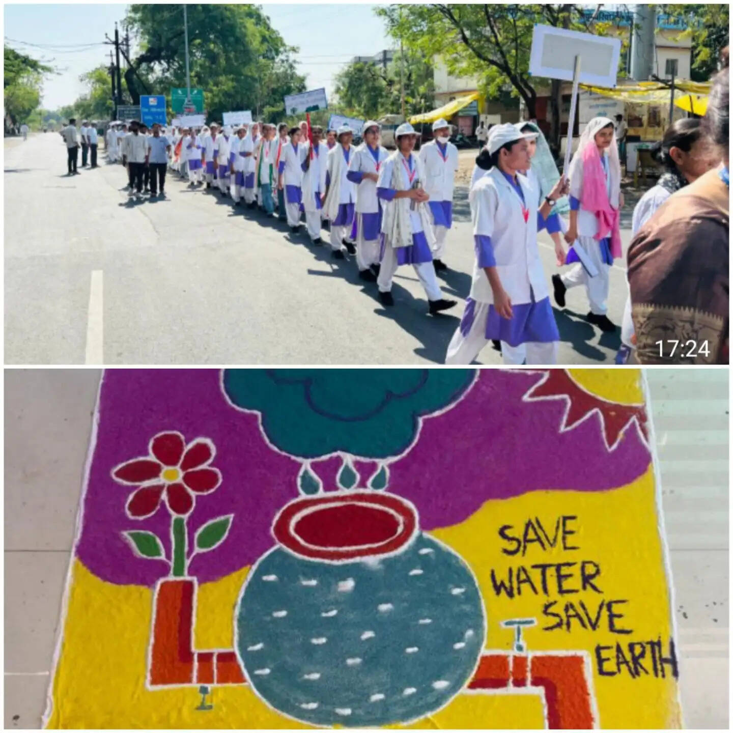 राजगढ़ः विश्व पृथ्वी दिवस पर जिला चिकित्सालय में जागरूकता कार्यक्रम आयोजित