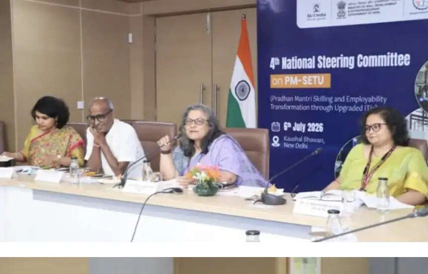 पीएम-सेतु योजना के तहत 1,237.58 करोड़ रुपये के निवेश को मंजूरी