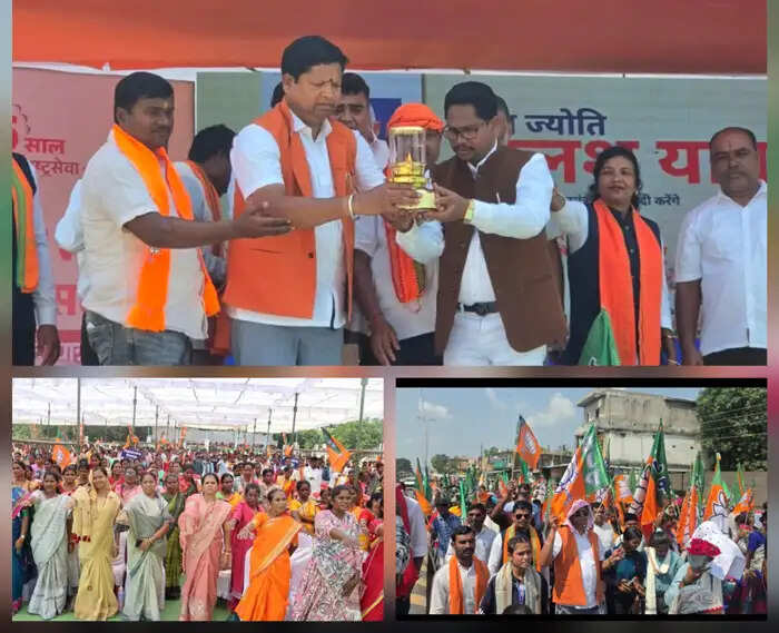 प्रधानमंत्री के जनसेवा के 25 वर्ष पूर्ण होने पर सेवा ज्योति यात्रा चारों विकासखंडों के लिए हुई रवाना
