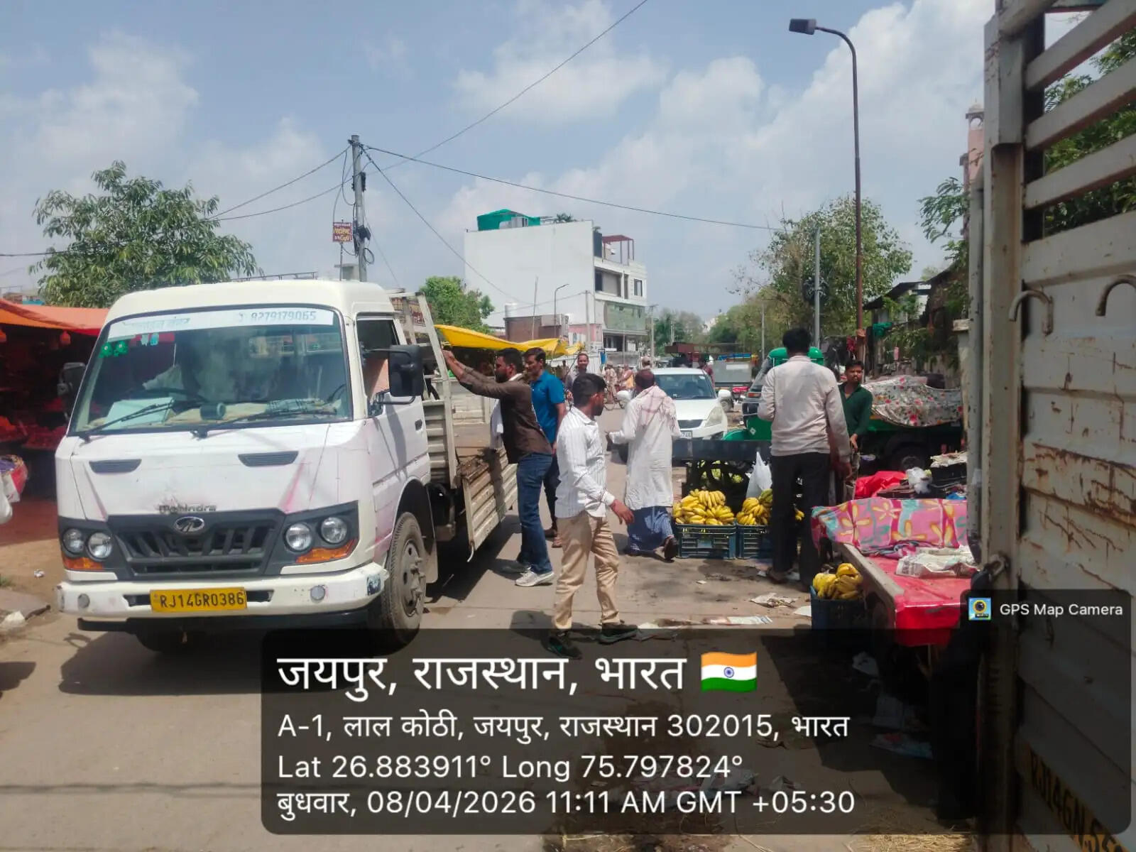 लालकोठी सब्जी मंडी में निगम के सतर्कता दस्ते की अधूरी कार्रवाई