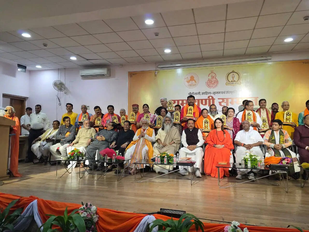 रामायण की प्रासंगिकता किसी एक काल तक सीमित नहीं, हर युग, हर काल में प्रासंगिक : अश्विनी चौबे