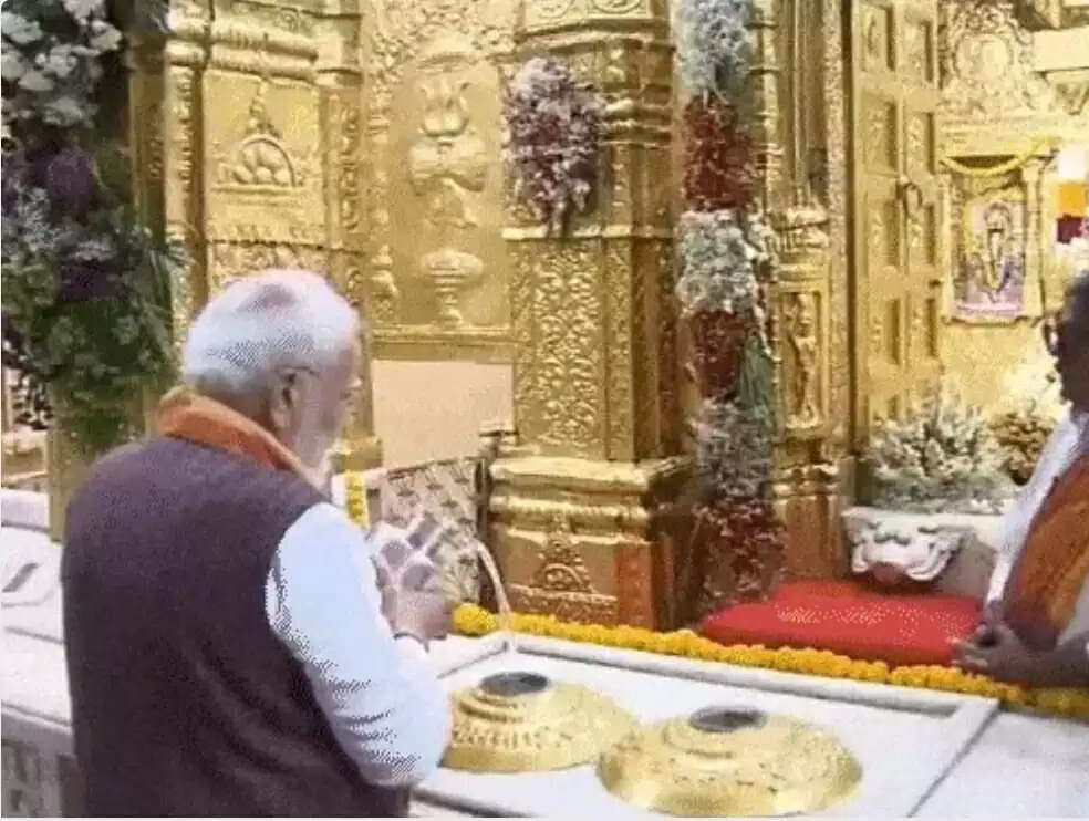 प्रधानमंत्री मोदी ने सोमनाथ मंदिर में की पूजा-अर्चना, ओमकार जप में हुए शामिल