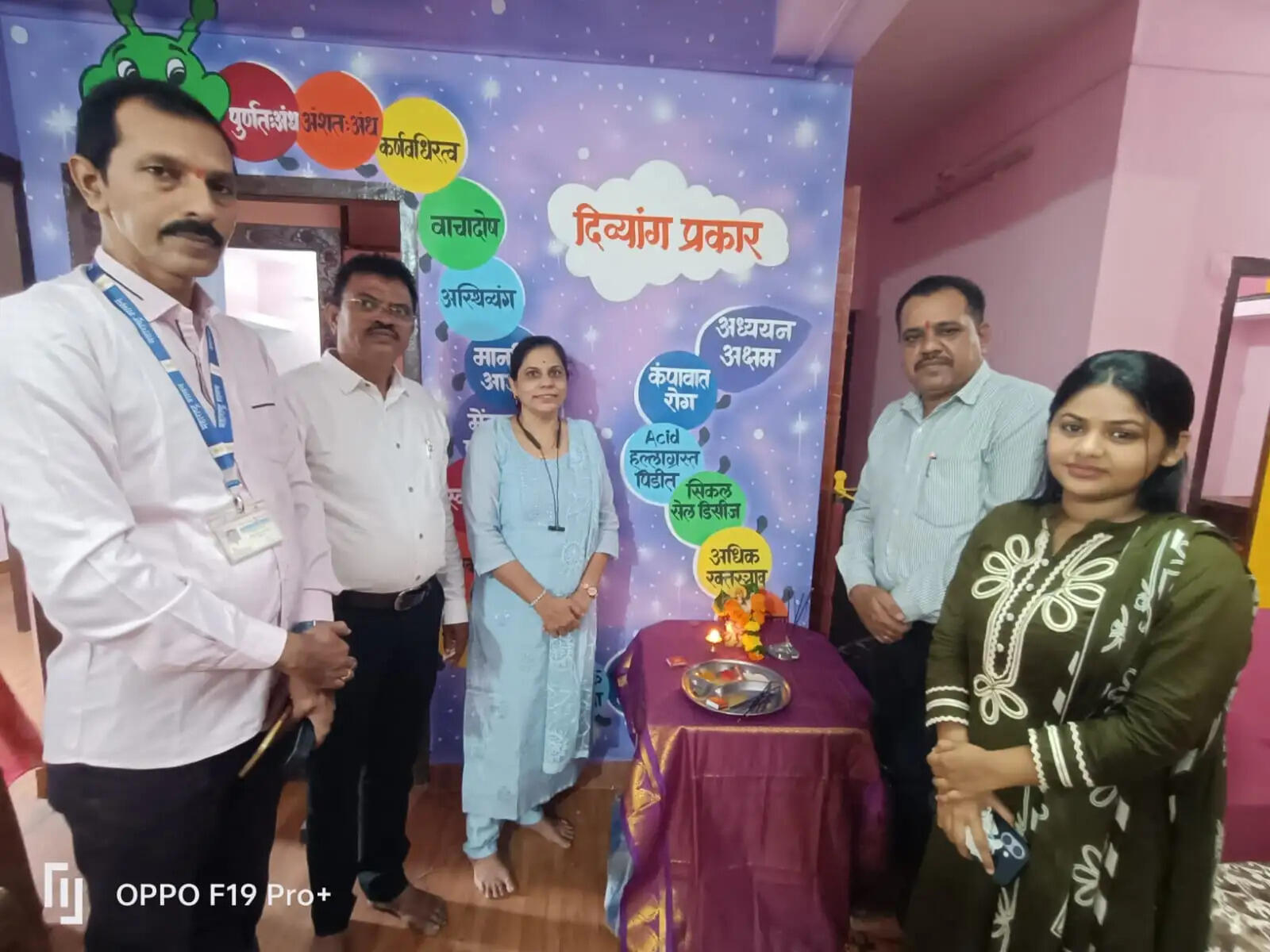 ठाणे के भिवंडी में दिव्यांग विद्यार्थियों हेतू कला चिकित्सा केंद्र खुला