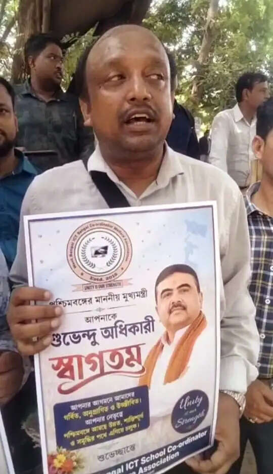 कम वेतन से नाराज़ आइसीटी स्कूल कोऑर्डिनेटर, मुख्यमंत्री से मिला कोऑर्डिनेटरों का प्रतिनिधिमंडल