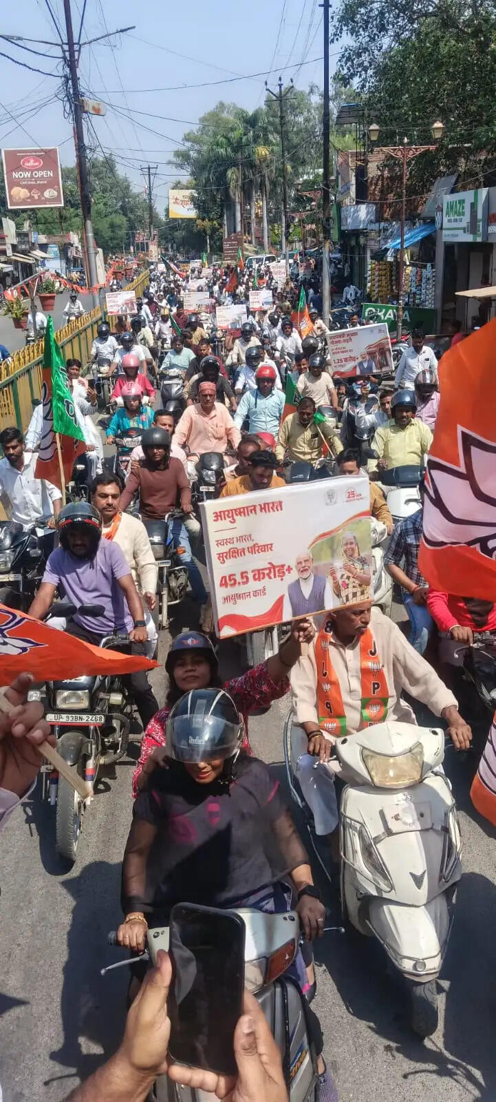 सेवा ज्योति यात्रा में गूंजा विकसित भारत का संकल्प