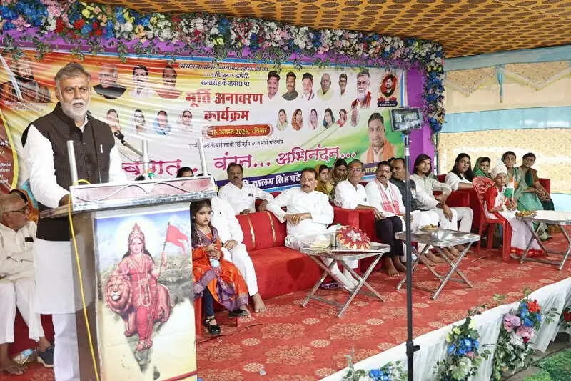 वीरांगना रानी अवंतीबाई का जीवन देता है साहस, न्याय और जनसेवा की प्रेरणा : प्रहलाद सिंह पटेल