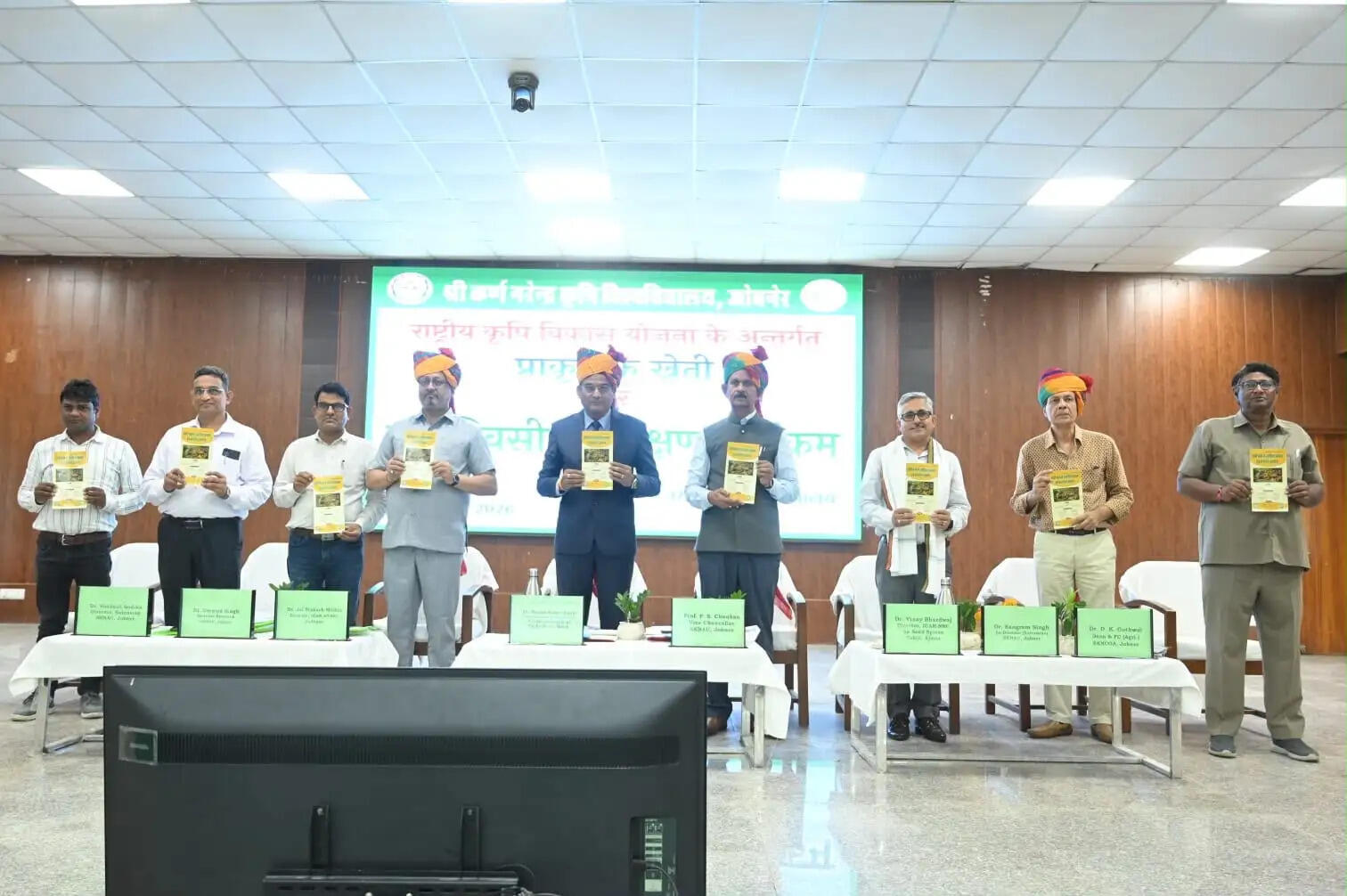प्राकृतिक खेती अपनाने से घटेगी लागत और बढ़ेगी किसान की आमदनी