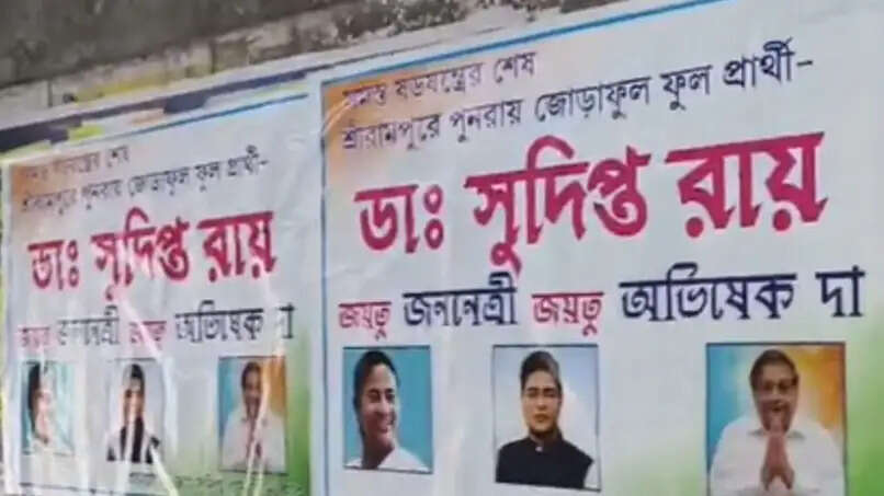 श्रीरामपुर में ‘फिर से सुदीप्तो राय’ के पोस्टर, टीएमसी–भाजपा में आरोप-प्रत्यारोप