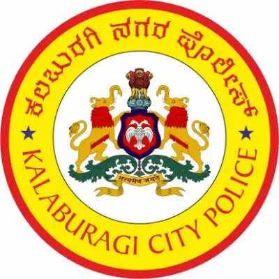 आतंकी संगठन से संबंध के आरोप में कलबुर्गी से पश्चिम बंगाल का व्यक्ति गिरफ्तार