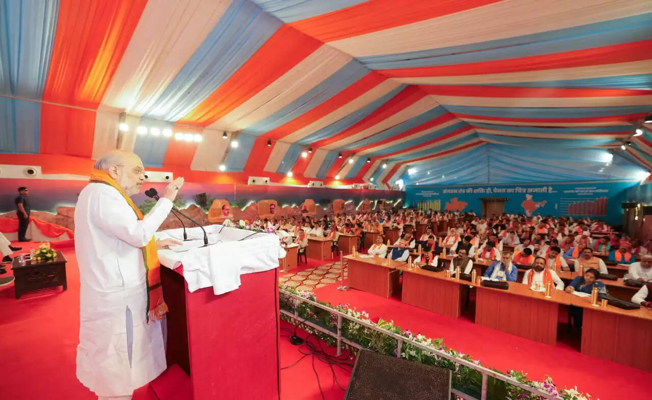 (अपडेट) भाजपा सांसद-विधायकों का तीन दिवसीय प्रशिक्षण वर्ग : शाह बोले- जो अंतिम क्षण तक विद्यार्थी हैं, वही ला सकते हैं परिवर्तन