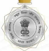 राष्ट्रीय शिक्षक पुरस्कार 2026: 10 जुलाई तक आवेदकों के लिए खुला रहेगा पोर्टल