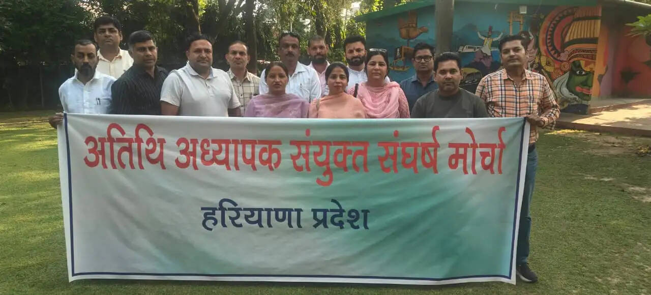 हरियाणा के दस हजार अतिथि अध्यापक कुरूक्षेत्र में करेंगे न्याय रैली