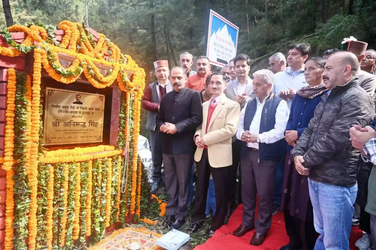 ग्रामीण विकास मंत्री अनिरुद्ध सिंह ने चैड़ी पंचायत को दी करोड़ों की सौगात, कई ऐलान
