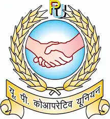 यूपी कोऑपरेटिव यूनियन लिमिटेड लखनऊ की प्रबंध समिति निर्विरोध घोषित