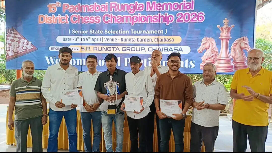 शतरंज प्रतियोगिता के विजेता बने राजेश