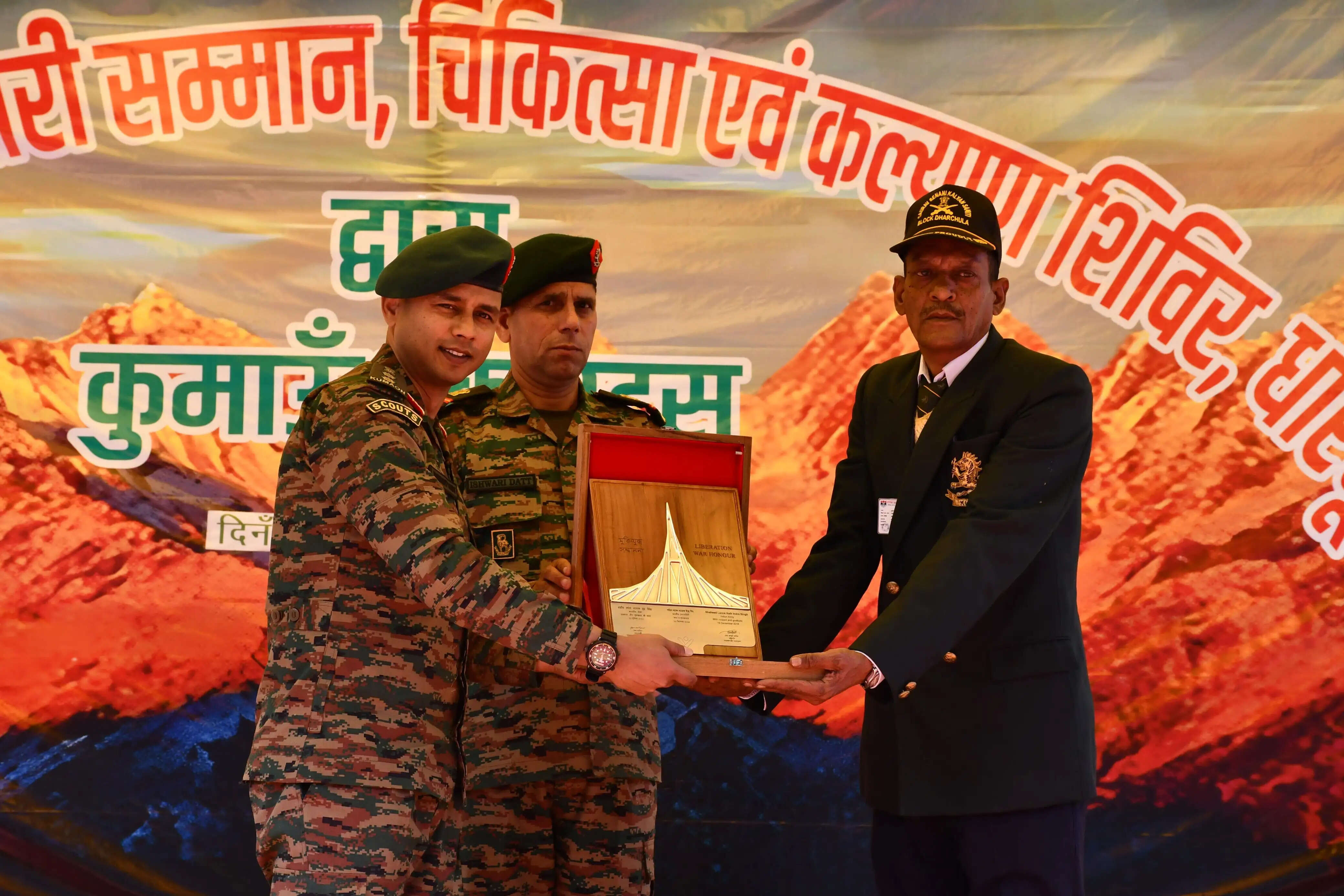 ईएसएम रैली में 783 प्रतिभागियों की सहभागिता