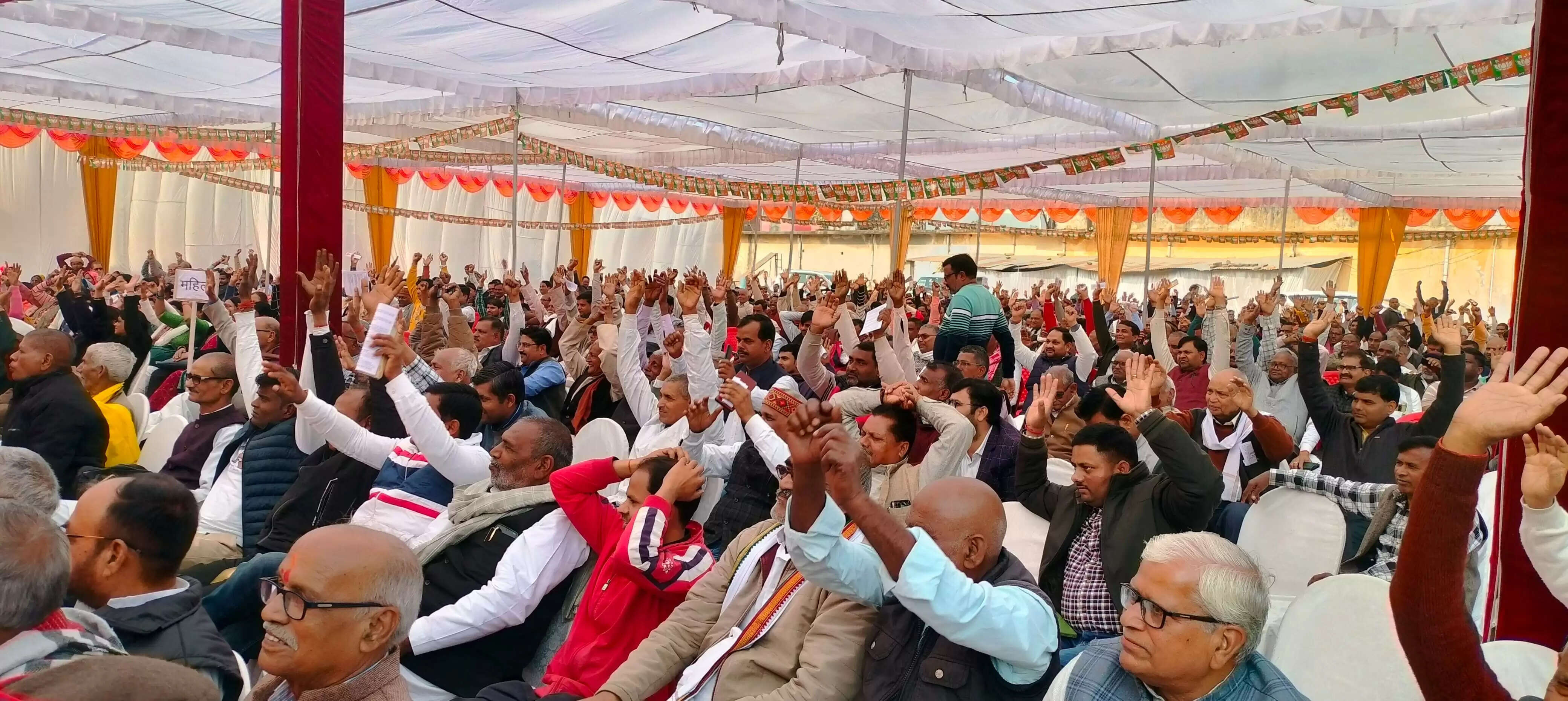 खिचड़ी भोज एवं स्नेह मिलन में पूर्वांचल राज्य गठन की उठी मांग, पूर्व केंद्रीय मंत्री ने कहा— जरूरी है