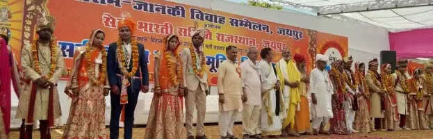 श्रीराम-जानकी सर्वजातीय सामूहिक विवाह सम्मेलन 25 अप्रैल को