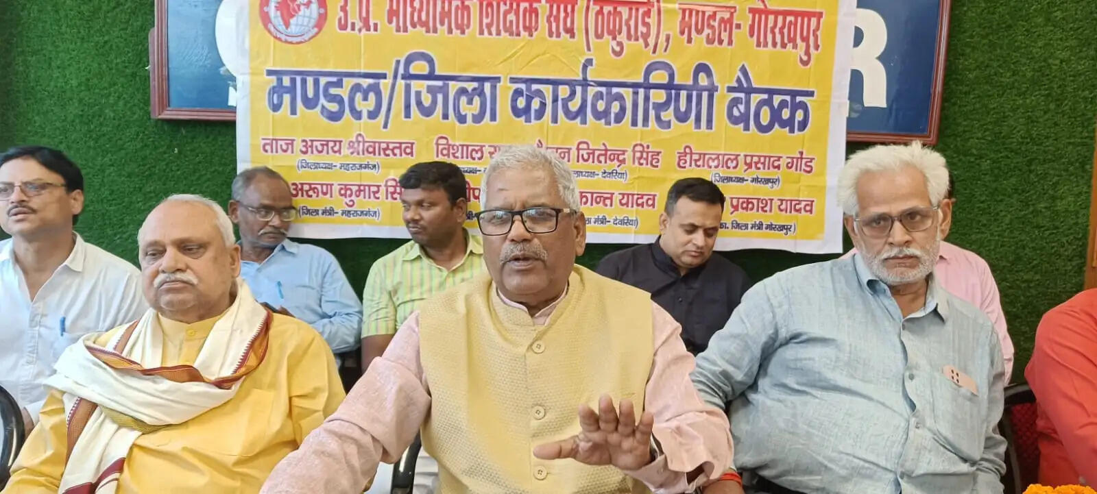 गोरखपुर में माध्यमिक शिक्षक संघ का प्रांतीय सम्मेलन 8-9 मई को