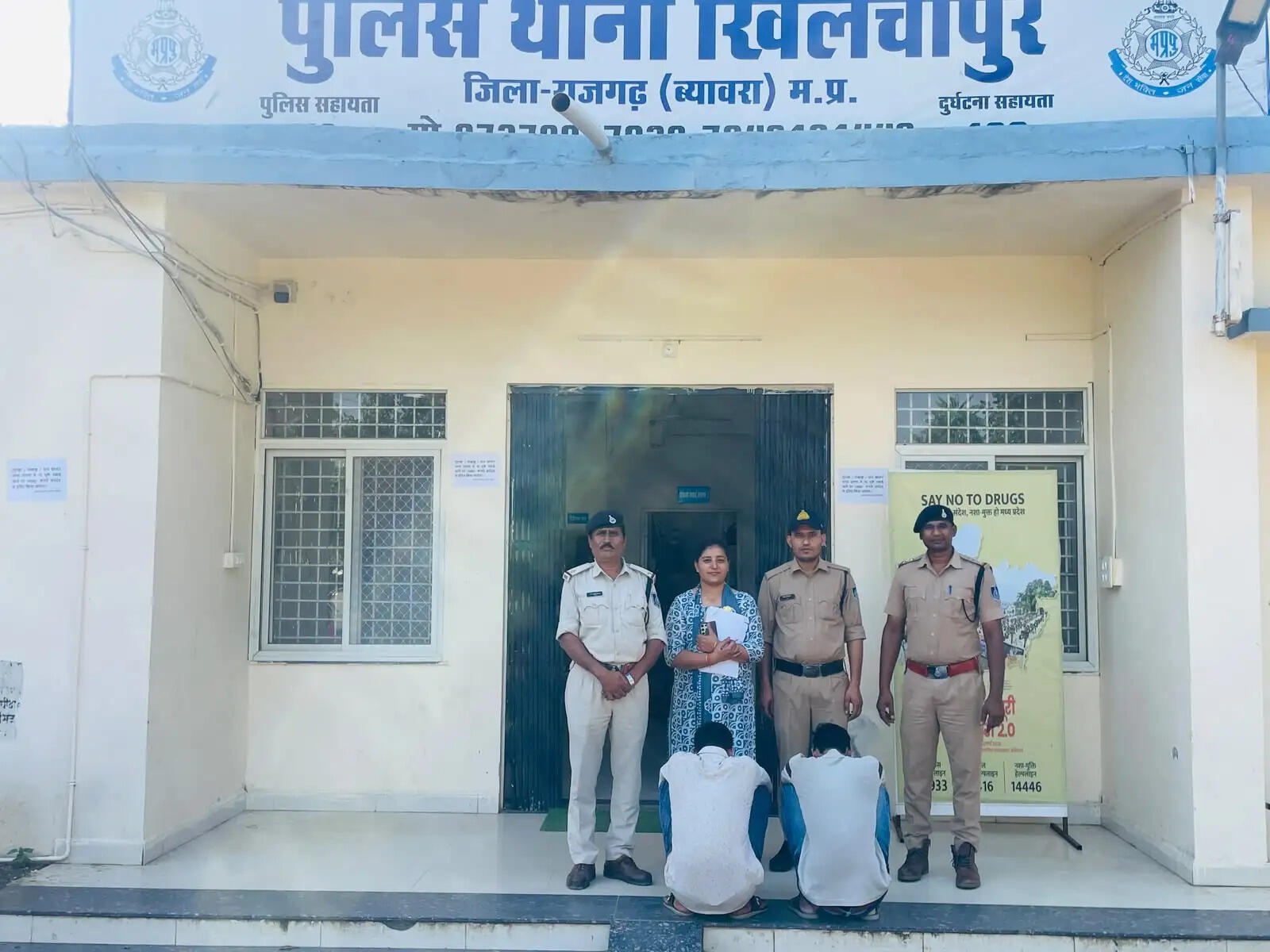राजगढ़ः अपहरण कर नाबालिगों से दुष्कर्म के मामले में दो आरोपित गिरफ्तार, स्कूटी जब्त