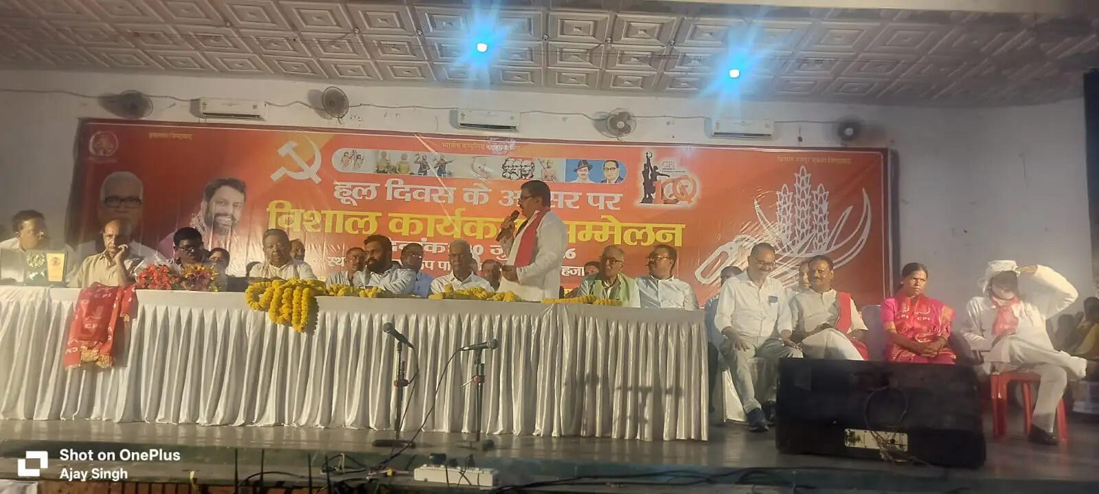सरकार कॉरपोरेट के दिए गए सभी कॉल ब्लॉक को करे रद्द : डी राजा