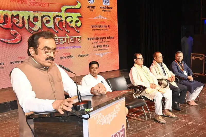 मप्र के जबलपुर में युगप्रवर्तक डॉ. हेडगेवार महानाट्य का हुआ मंचन